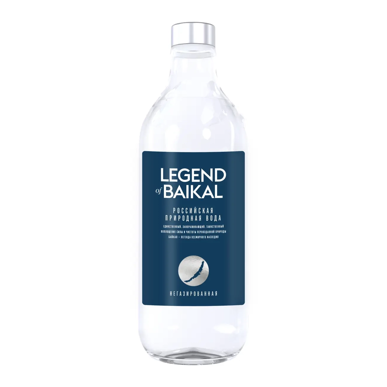 Вода Легенда Байкала (Legend of Baikal) 0,5 л., негаз., стекло, уп. 8 шт. от магазина Vitarel