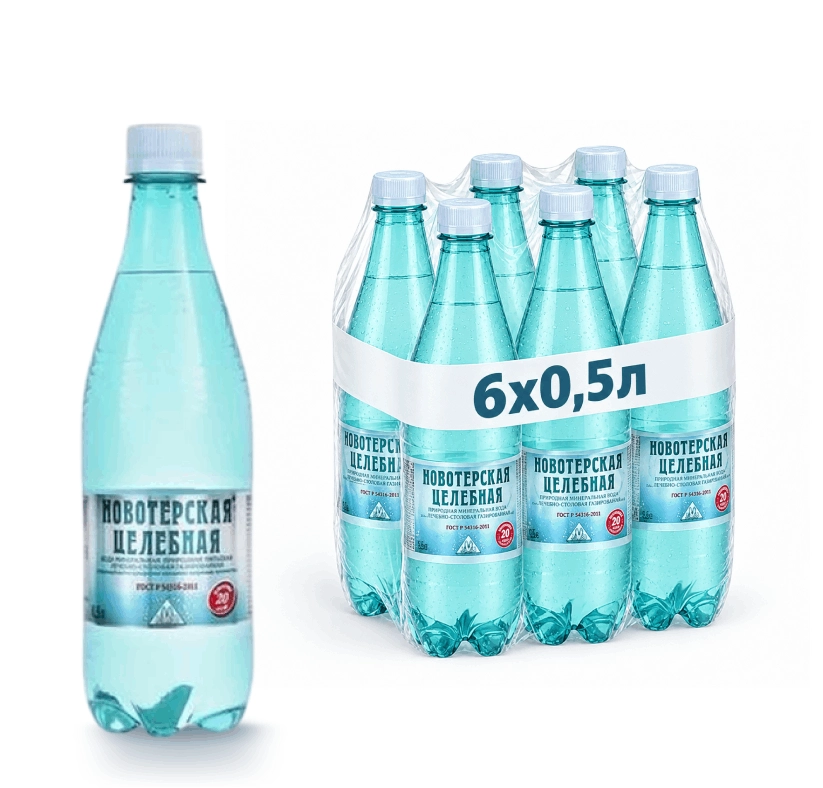 Вода "Новотерская" 0.5 литра, газ, пэт, 6 шт. в уп.