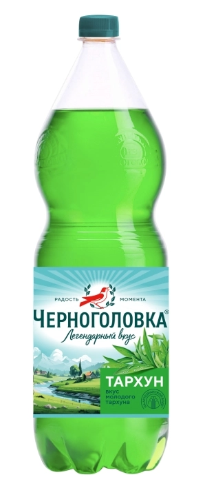 Лимонад Черноголовка Тархун 2 литра от магазина Одежда+
